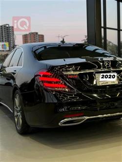 مێرسێدس بێنز S-Class